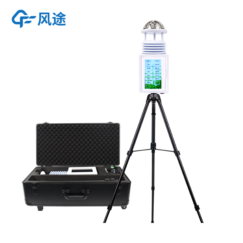 氣象應(yīng)急監(jiān)測(cè)工具：便攜式氣象站和車載氣象站