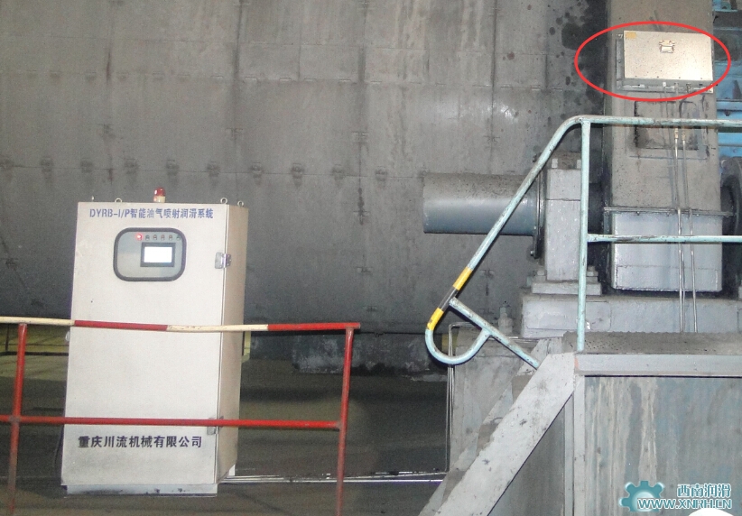 球磨機噴霧潤滑系統應用