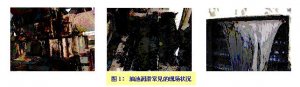自動噴霧潤滑在大型回轉設備開式齒輪的應用